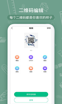 山西一景区哪吒雕塑被指抄袭