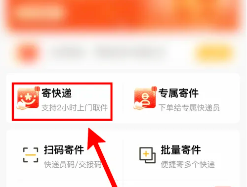 国央企为什么非要下午发工资，上午发工资不行吗？