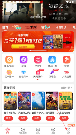 罗予彤连中17球力证自己投篮能力
