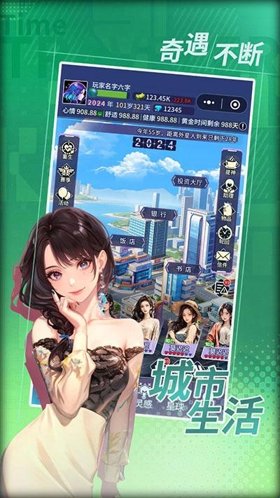 25%！100%！中方加征关税，涉及猪肉、菜子油 解读：菜粕供给或受影响  对生猪市场的影响微乎其微