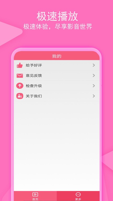 qwen3-0.6B 这种小模型有什么实际意义和用途吗？
