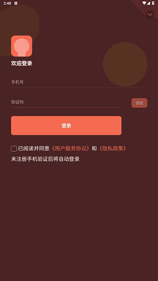 在无锡惠山景区拍到了一位气质特别的僧人