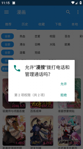 以纯军事角度复盘，俄乌战争为什么没有大规模歼灭战？而是打成堑壕战？
