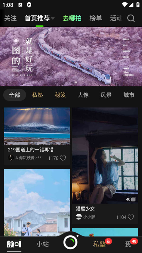 3岁男童跳入海洋球池致10级伤残