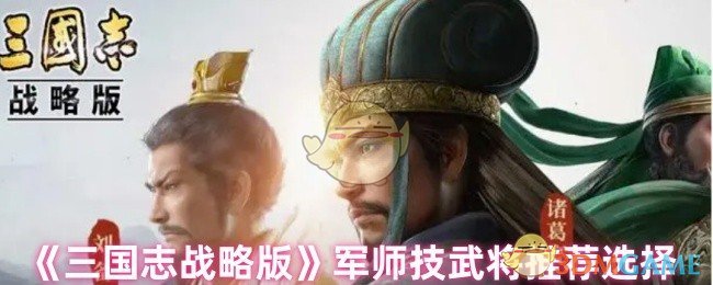 卤鹅哥回应上海车展投喂周鸿祎，「想宣传荣昌卤鹅，行为有些不妥」，他的行为存在哪些问题？会带来哪些影响？
